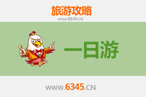 深圳盐田一日游全攻略：海滨风情与美食探索