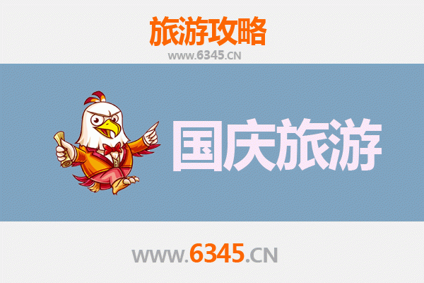 深圳盐田十一假期冷门景点探秘：避开人潮，独享山海之美